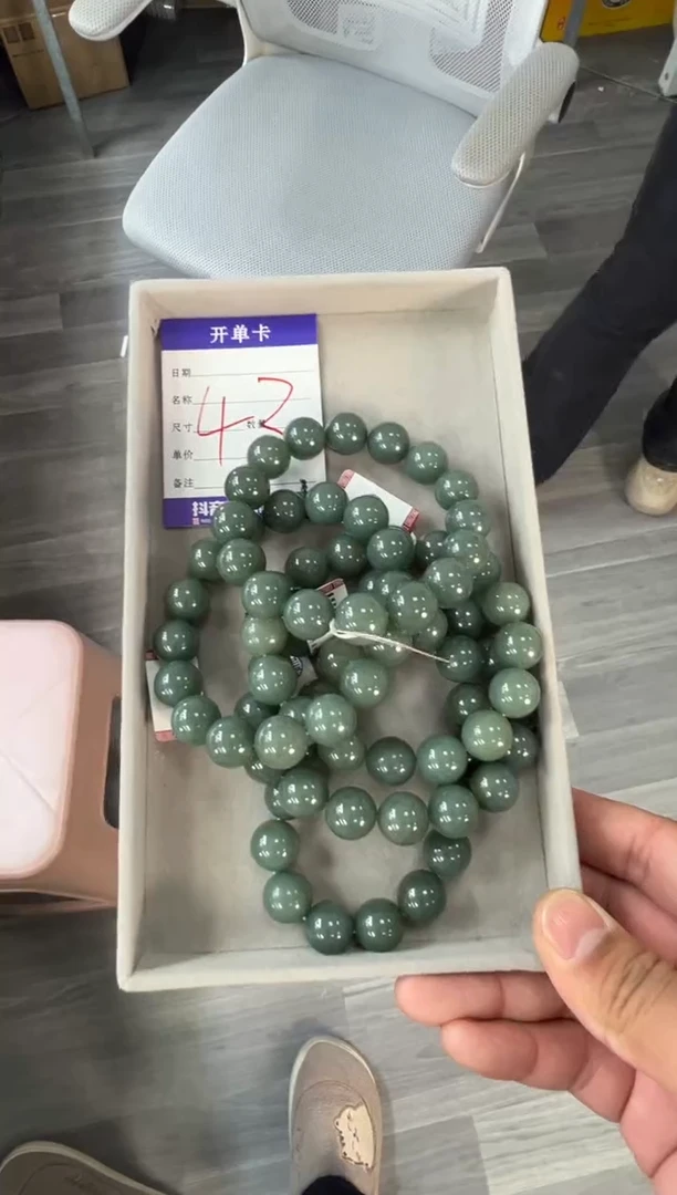 颈饰未镶嵌和田玉且末蓝卡14手串多样性拍一发一