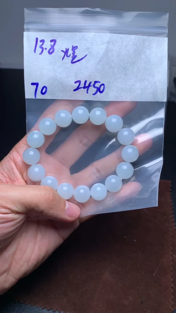 未镶嵌定制翡翠煜*兄毛货需精细抛光 拍一发一