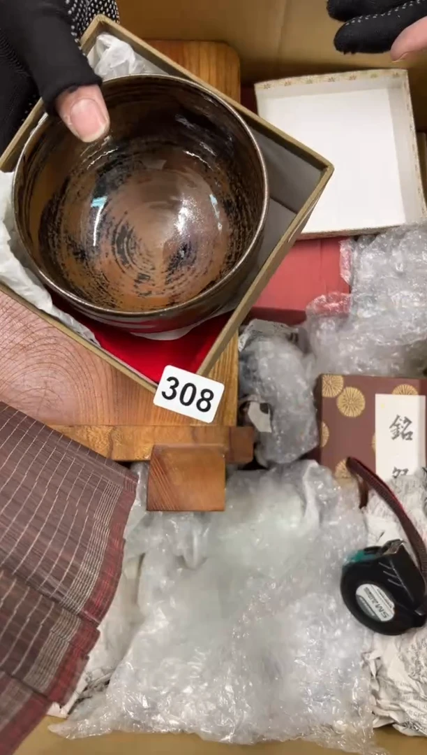 【闪购商品】瓷片308中古商品谨慎参拍