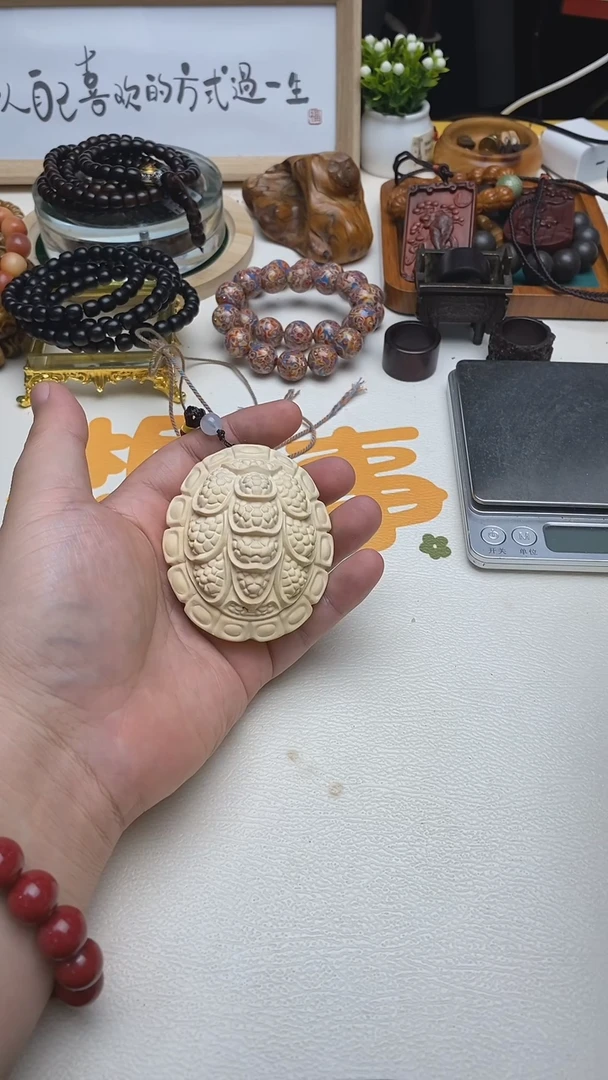 黄杨木把件黄杨木