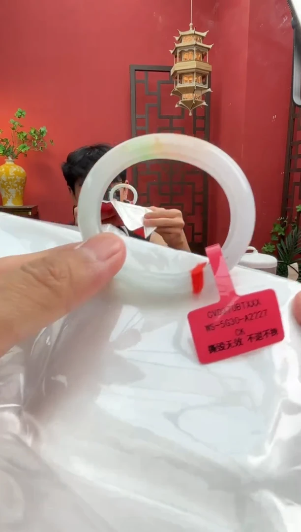 未镶嵌手镯（贵妃镯）翡翠翡翠手镯12