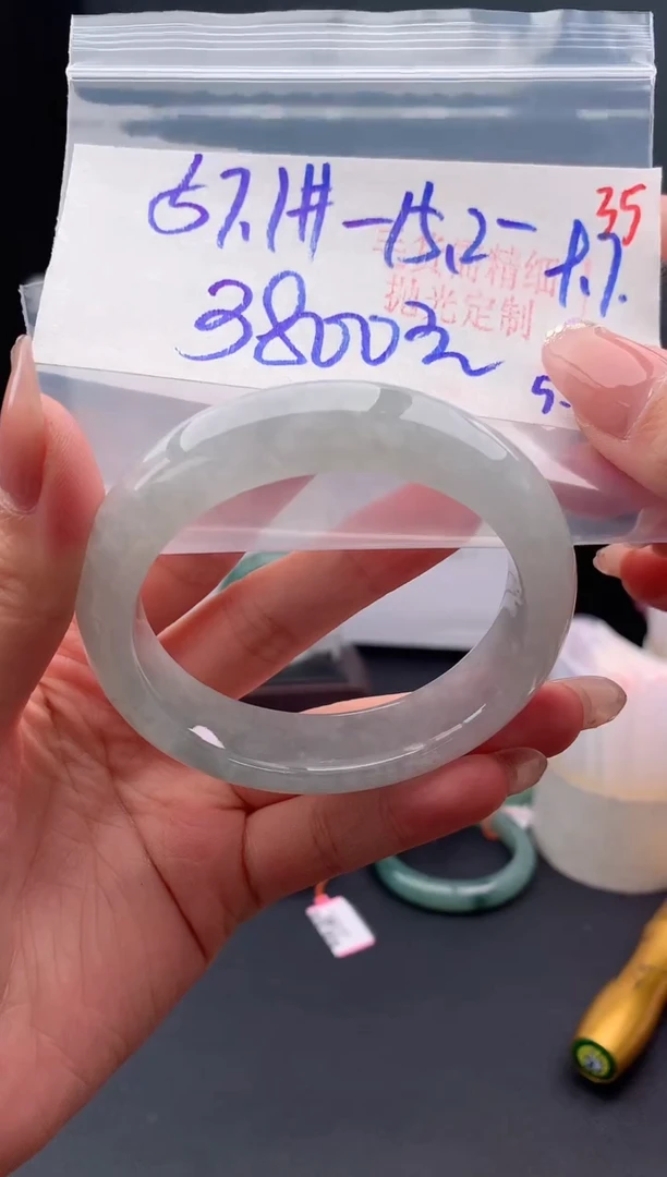 定制翡翠未镶嵌毛货需精细抛光+35手镯+3800元