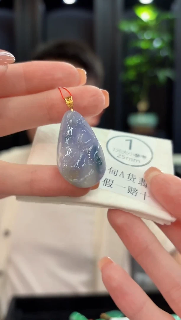 吊坠(不含链)18K金镶嵌翡翠 缅甸A货/支持复检/一件