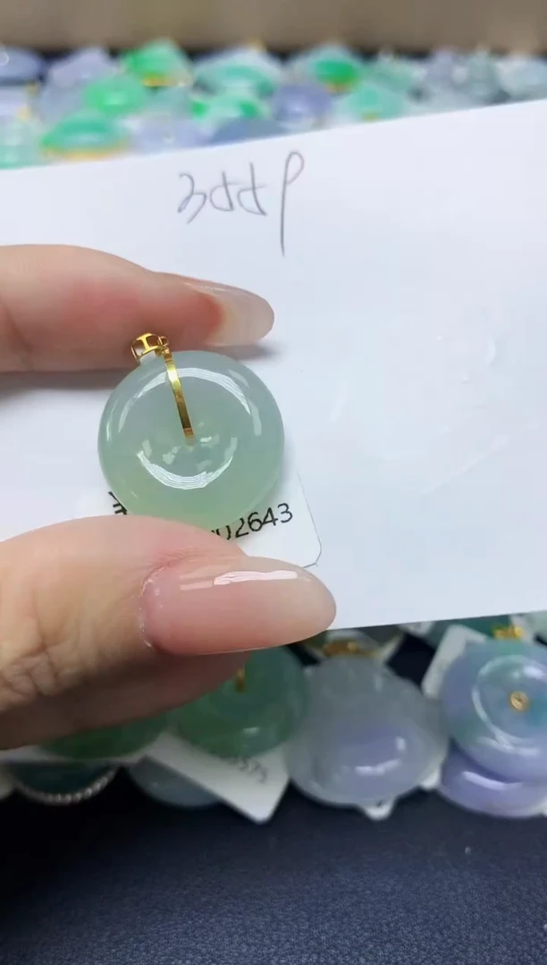 翡翠18K金镶嵌颈饰 天然缅甸翡翠A货