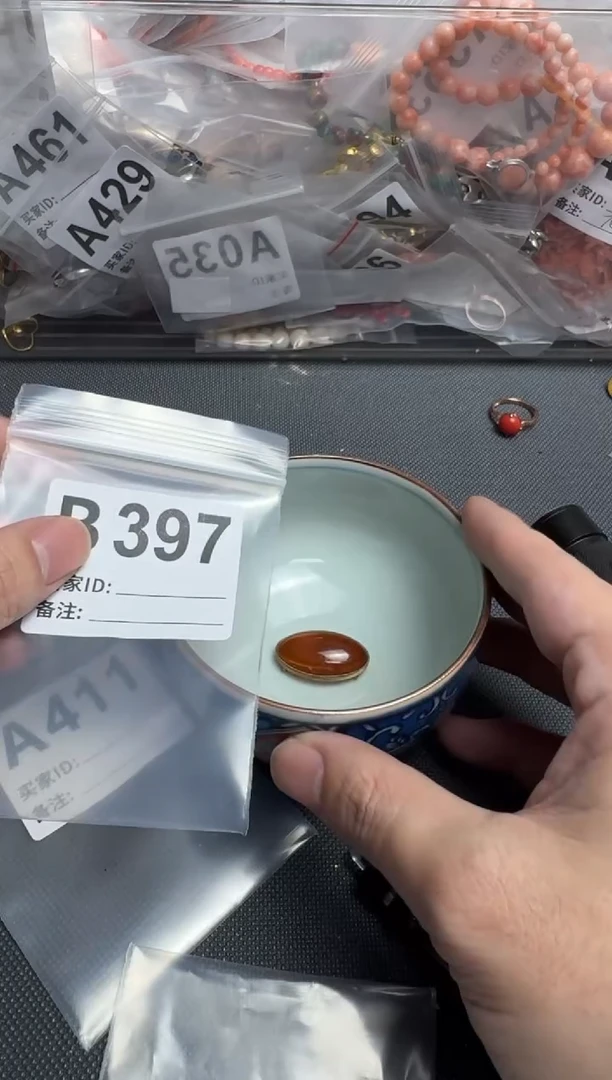 【闪购商品】茶盏默认微瑕，看好出手
