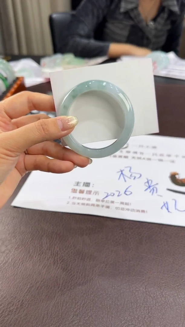 未镶嵌手镯翡翠YGF11231-029