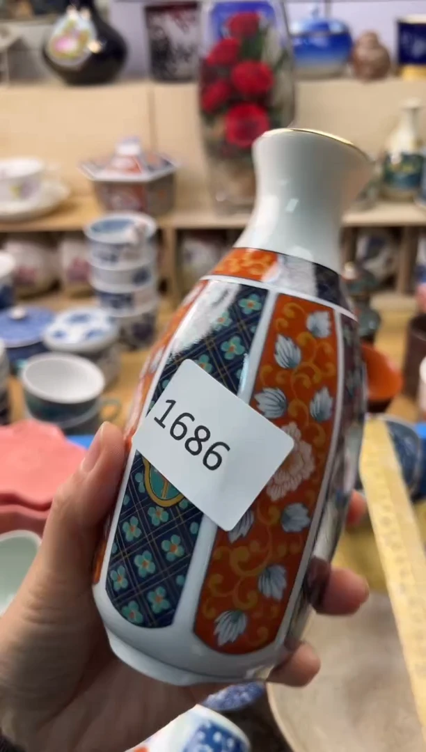 瓷片?***天你好你好你好你好你好