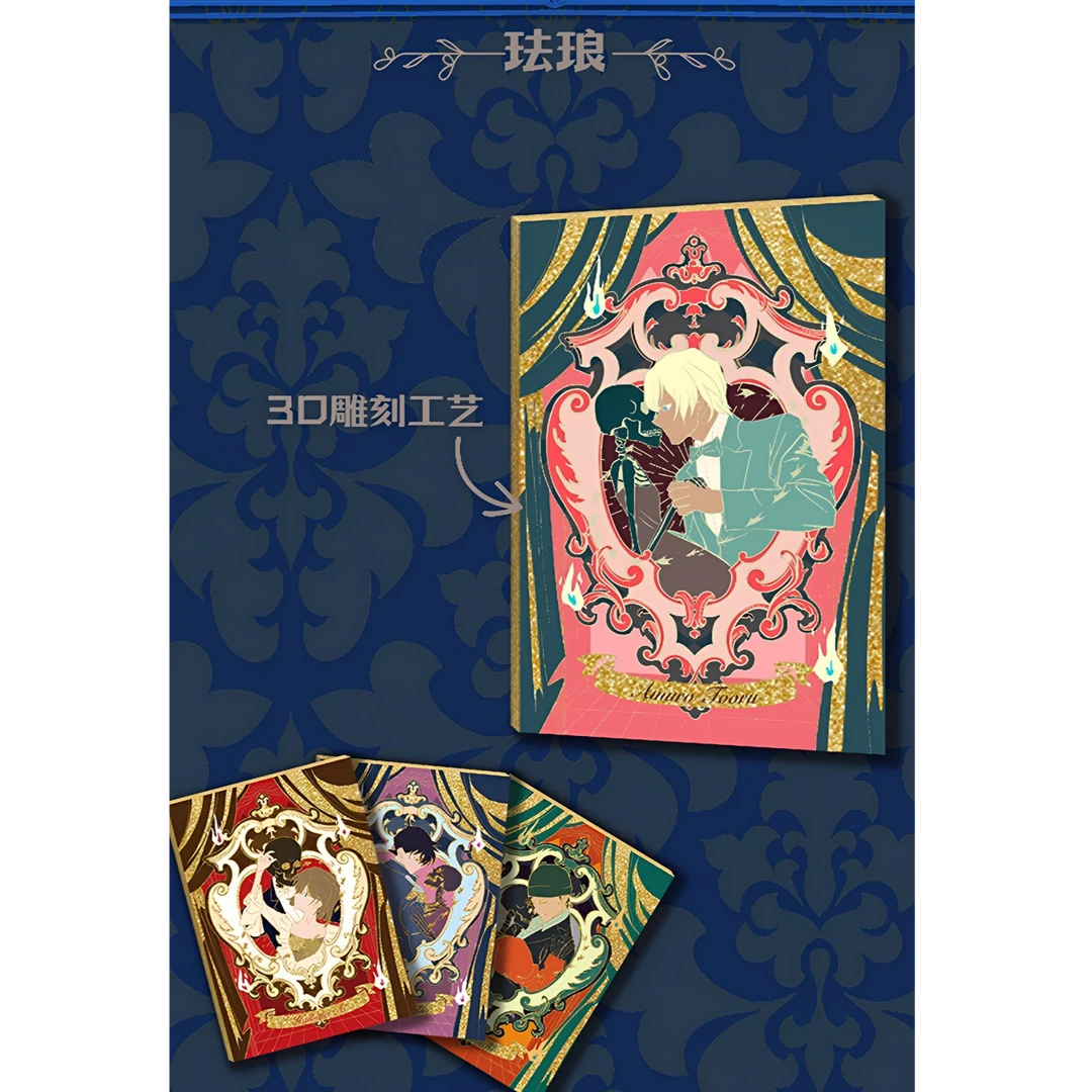 【馒头玩法】迹卡-赤与暗的轮舞小卡名侦探柯南国产二创（馒头代拆）