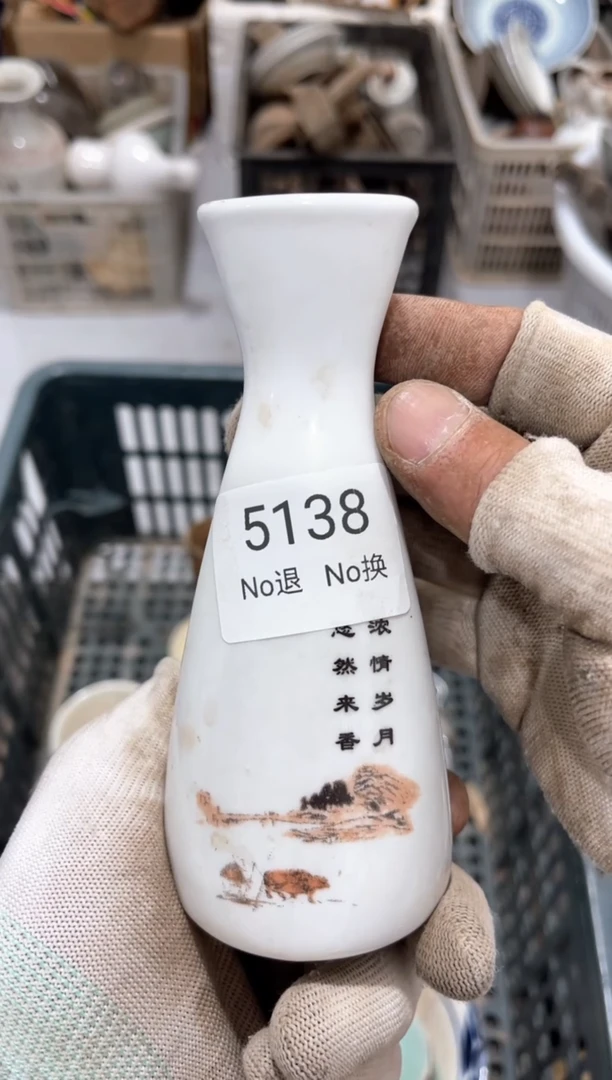 罐随***6565656556665138