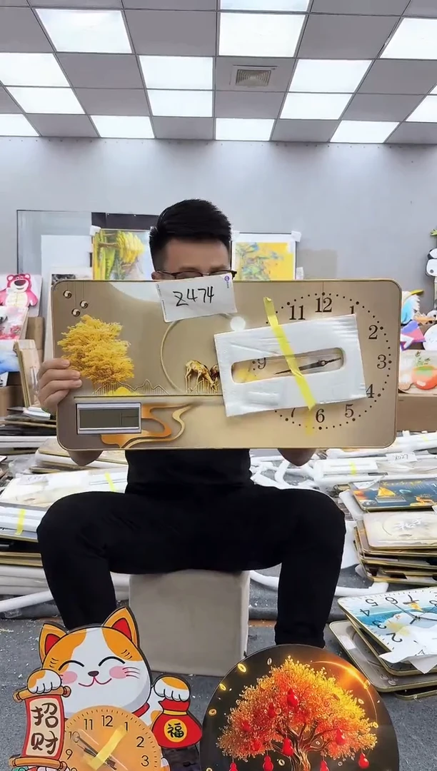 圆形孤品微瑕黑马闪购Z474
