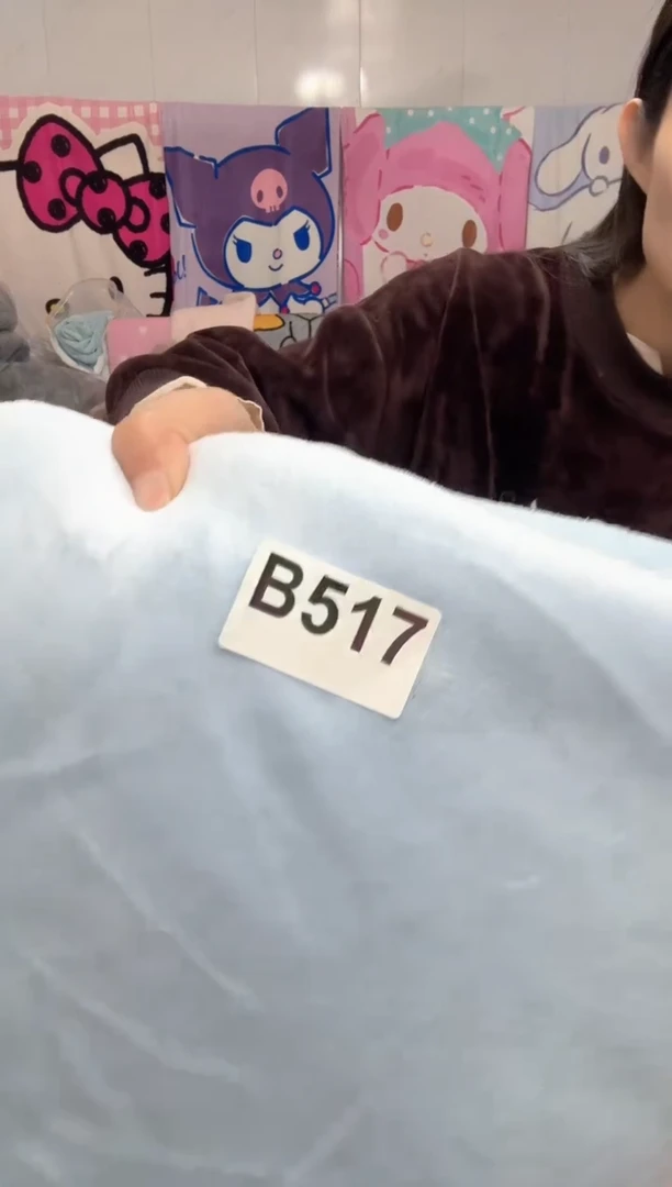 牛奶绒艳*517床上用品孤品遐思二等品介意勿拍