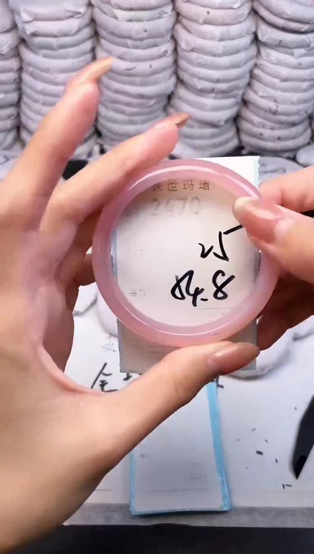 手镯玛瑙/玉髓未镶嵌2470