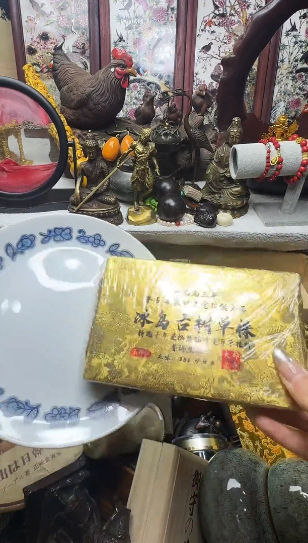 紫砂其他瓷器默认链接一物一拍~