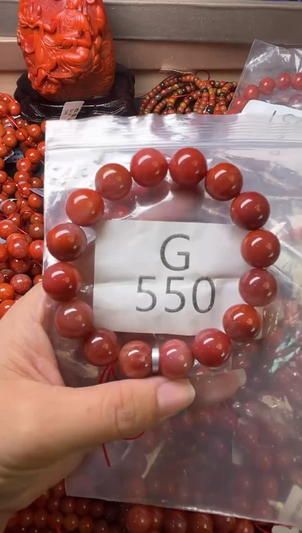 未镶嵌南红玛瑙珠宝奇石G550-13