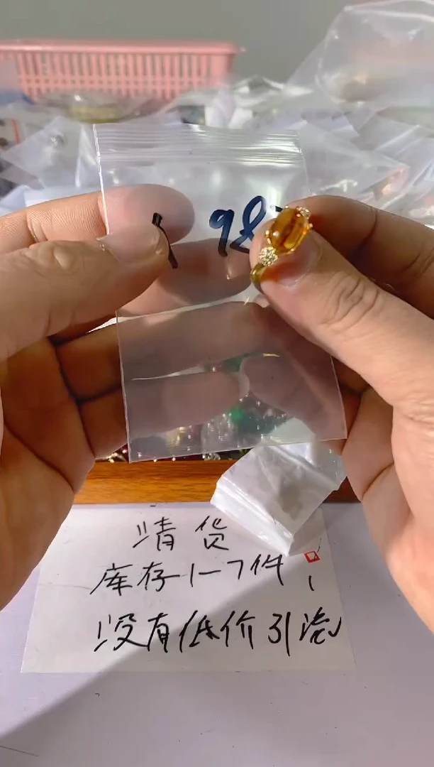 【闪购商品】水晶颈饰未镶嵌987红宝，蓝宝，贝珠多样性发一件赠链