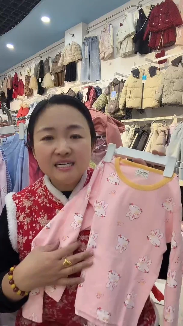 莱卡棉秋衣秋裤一套100尺码