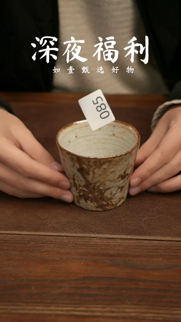 如壹陶艺甄选好物