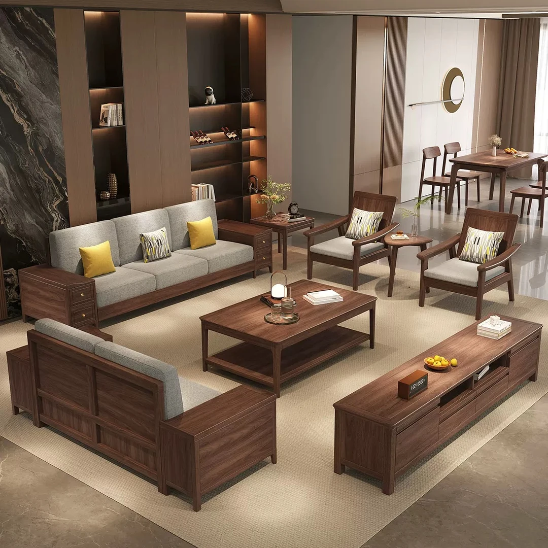 新中式黑胡桃沙发全实木客厅（定制）