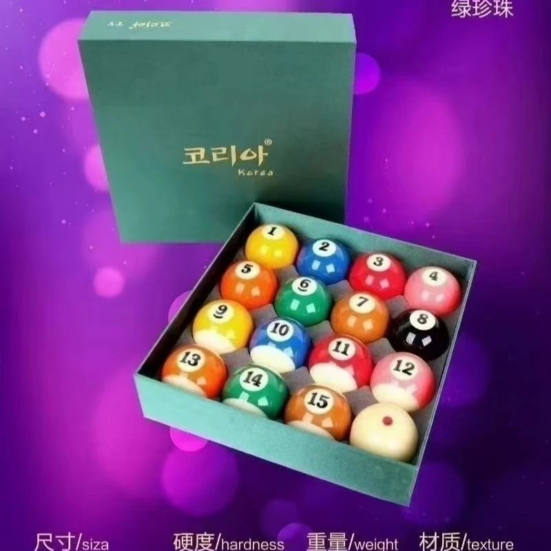 韩国进口绿珍珠TV球中式黑八台球台球配件TV树脂整套水晶桌球子