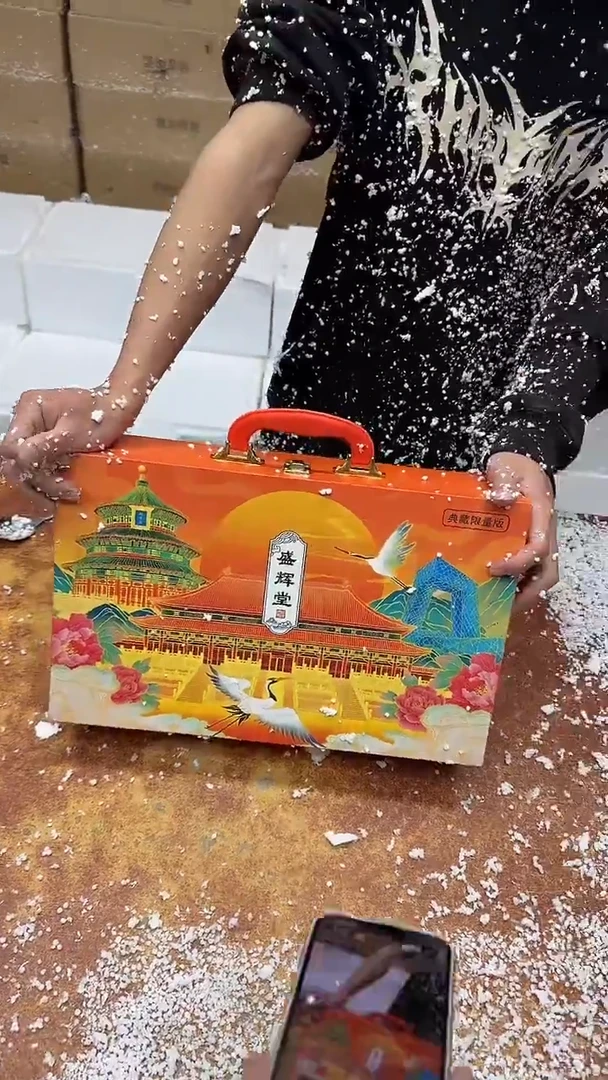 瓷片其他其他其他其他