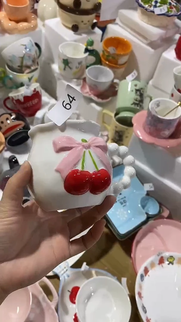 瓷片默认微瑕满15米包邮