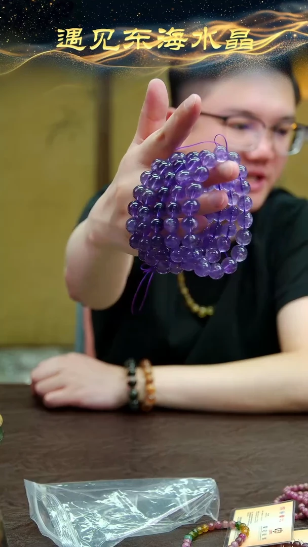 水晶手链未镶嵌A06手链单圈多样性发1