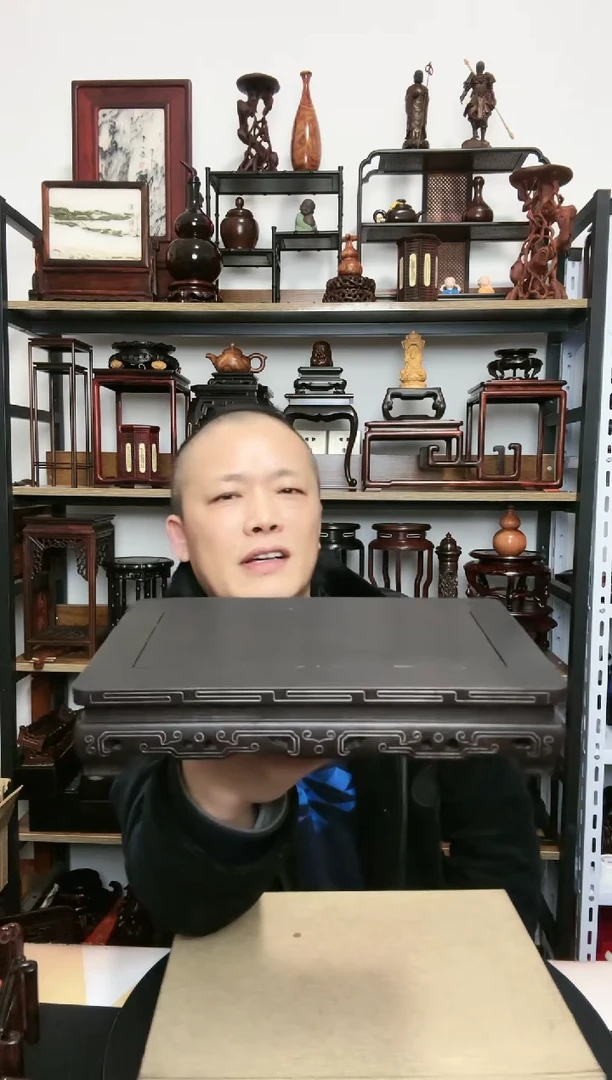 【闪购商品】紫砂紫砂底座底座