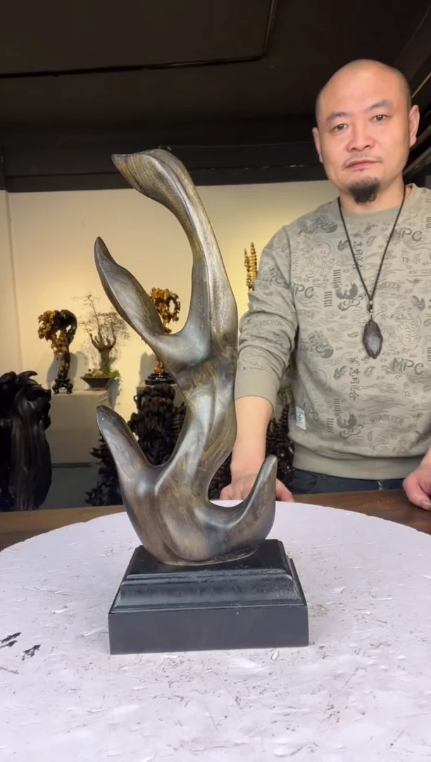 金丝楠?***哥920金丝楠自然随型摆件