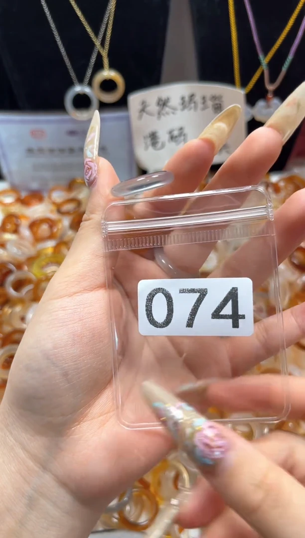 玛瑙/玉髓戒指未镶嵌074