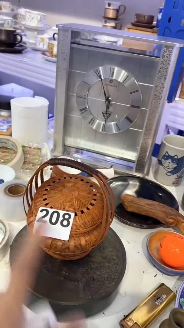 瓷片用***7208 用户567