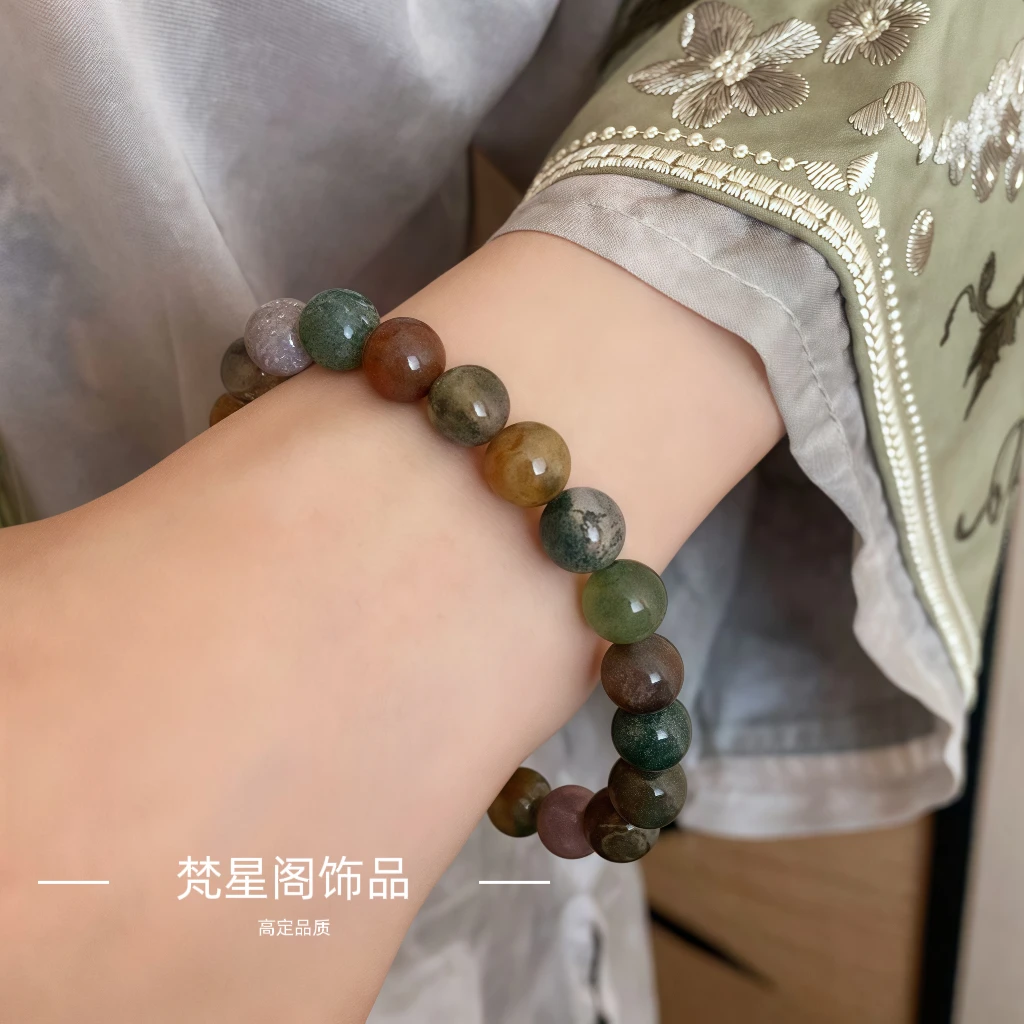 天然雨花石白水草七彩手链送男女情侣款珠宝饰品手串礼品