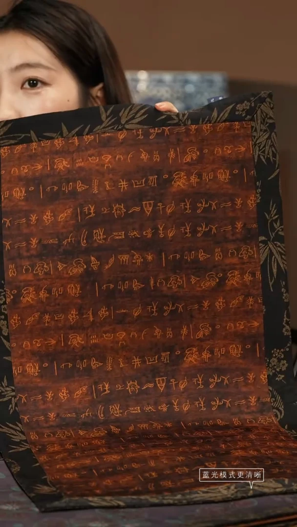 瓷片景德镇斌芬陶瓷/提字凭借的