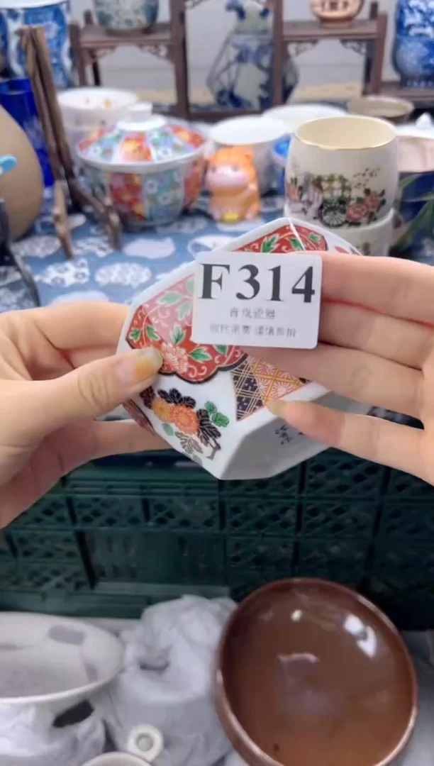 瓷片吉*宝  F314