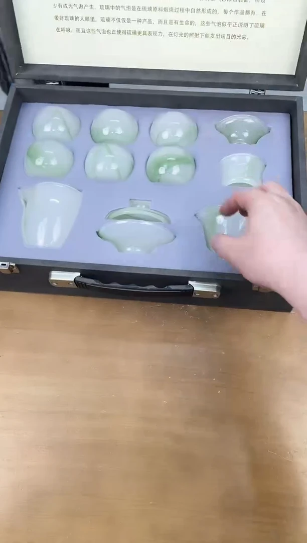 瓷片其他其他其他其他