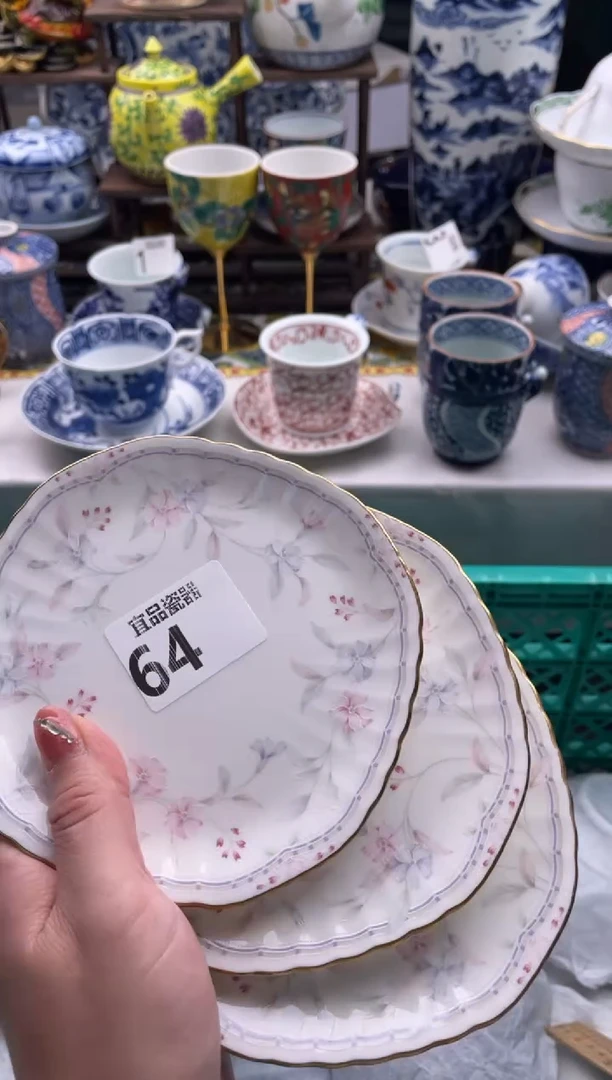 【闪购商品】瓷片宜品陶瓷感谢支持