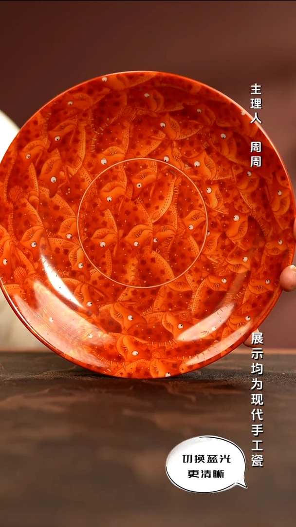 陶瓷小卿亭 仿明青花