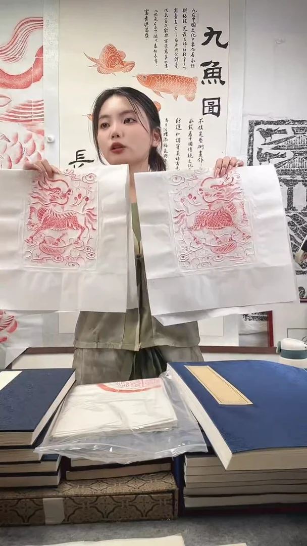 昌化石印石拓片11111111111