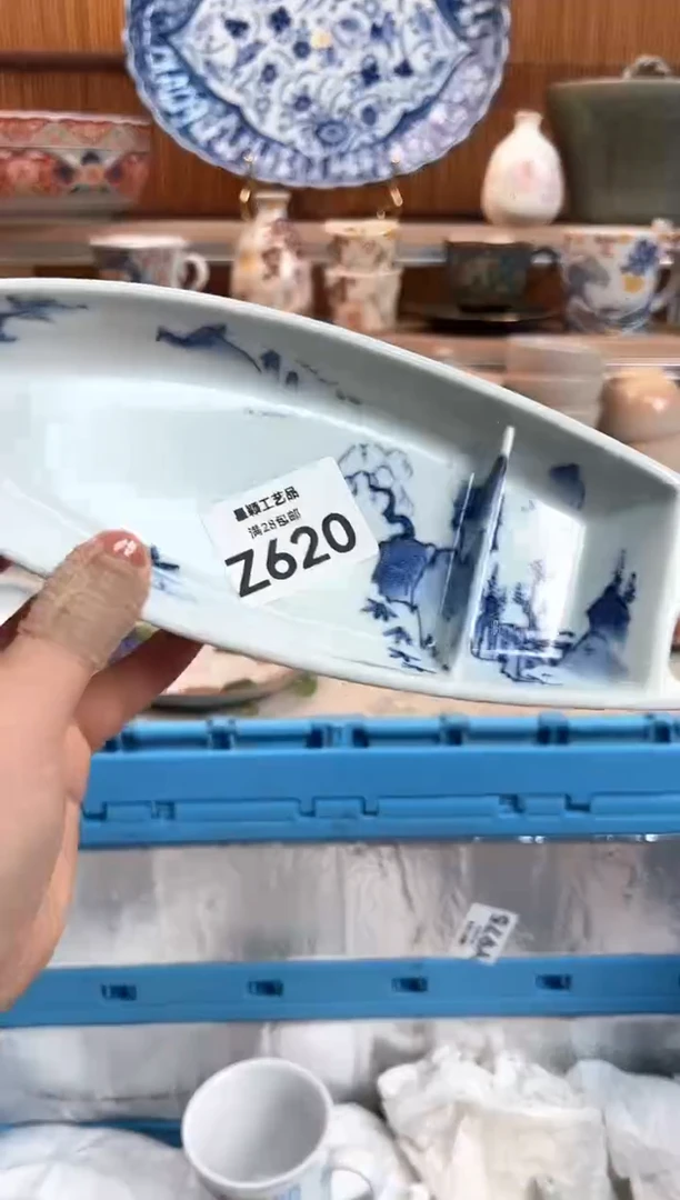 瓷片m****i620Z 杯子盘子 碗