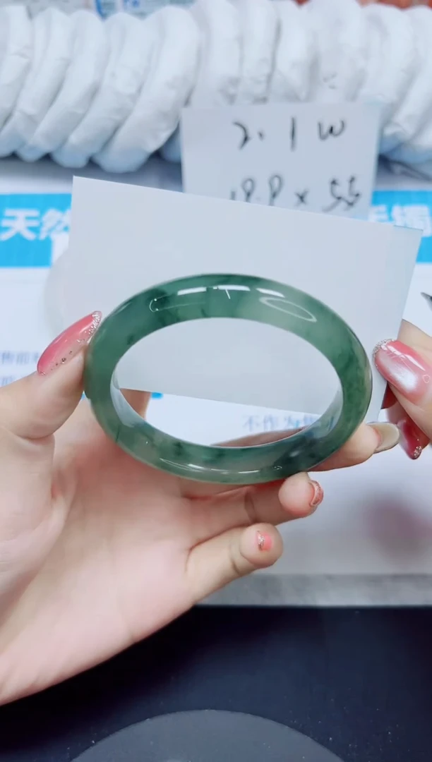 石英质玉手镯未镶嵌303/59.5
