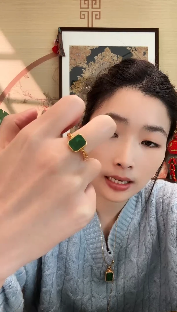 颈饰银S925镶嵌翡翠戒指