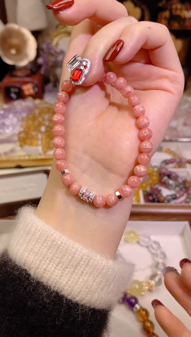 【闪购商品】菱锰矿手饰未镶嵌158