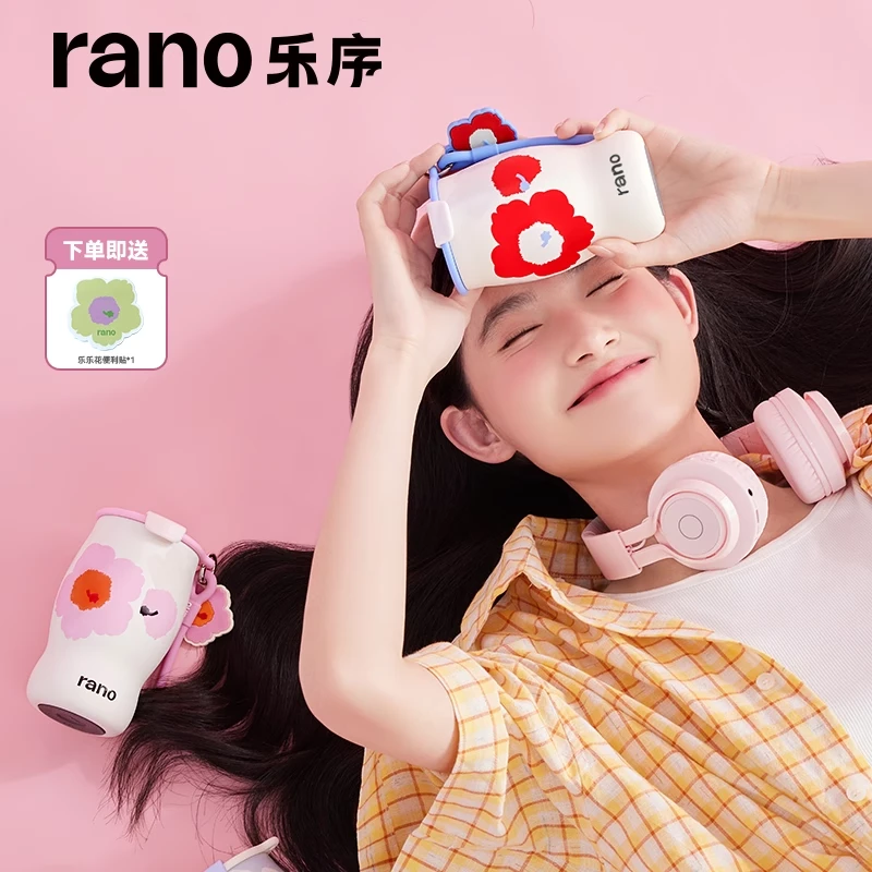 rano乐序轻奢陶瓷内胆保温杯女多巴胺随手杯曼特宁咖啡杯吸管水杯