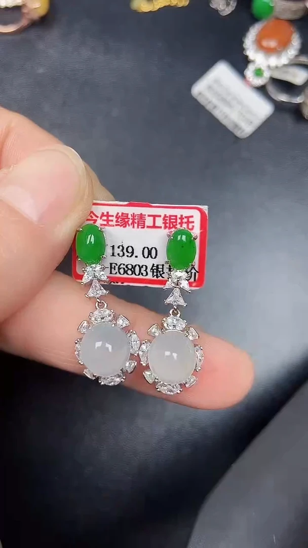 银S925镶嵌戒指翡翠1360