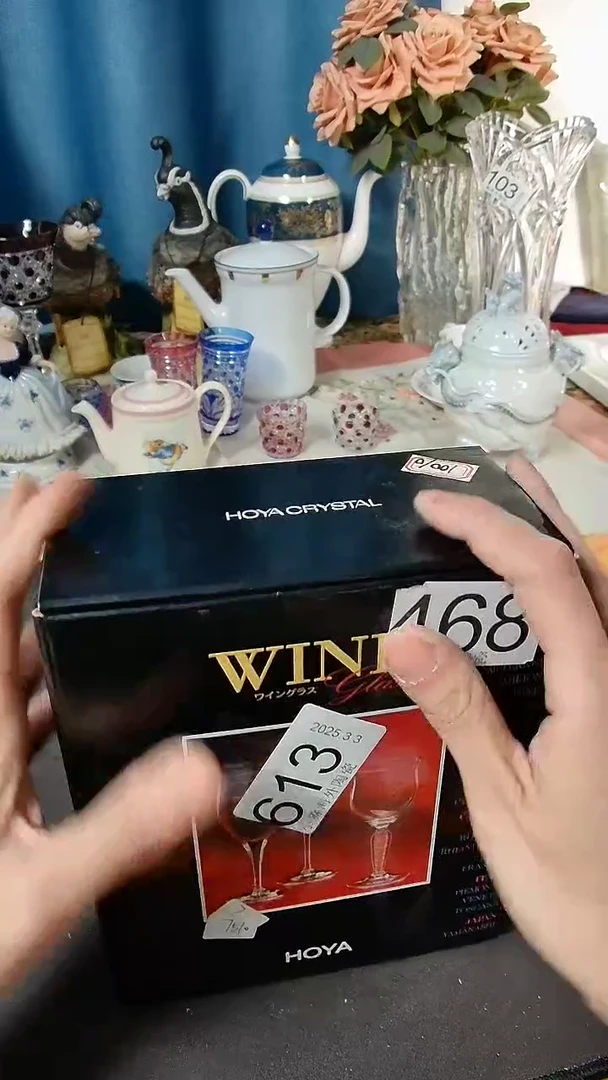 【闪购商品】杯小淼海外陶瓷工艺品