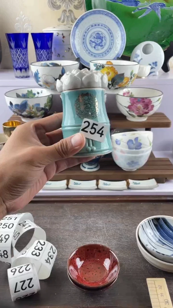 瓷片今***呀254满28元包邮谨慎参拍