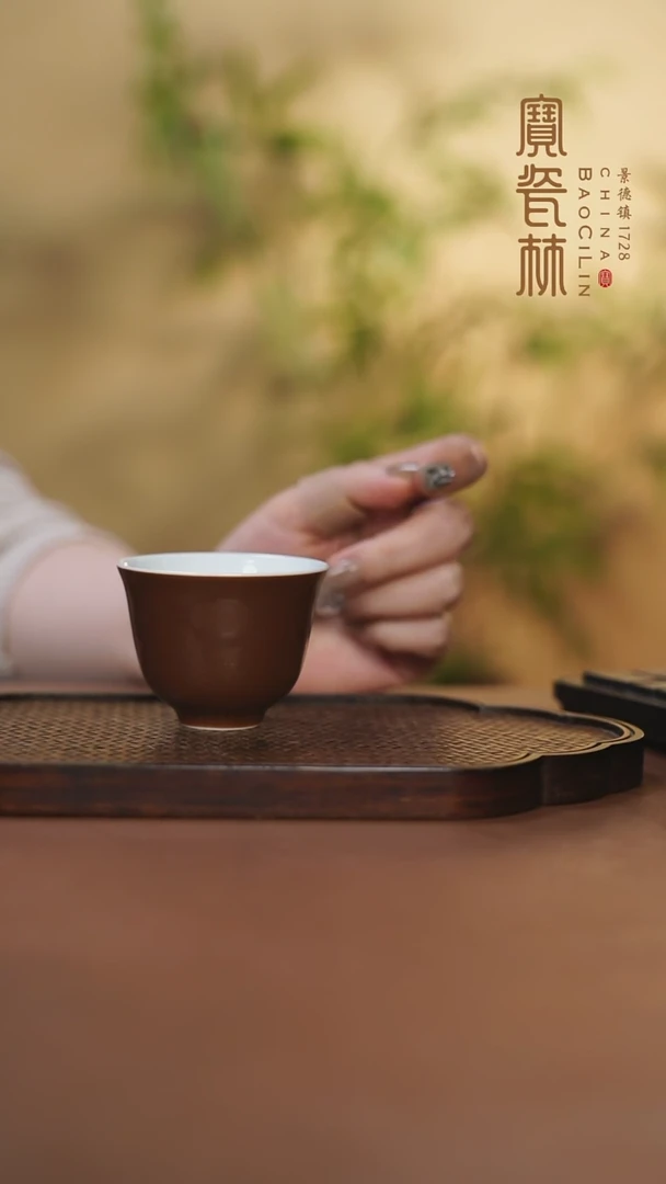 【闪购商品】宝瓷林花神杯紫金
