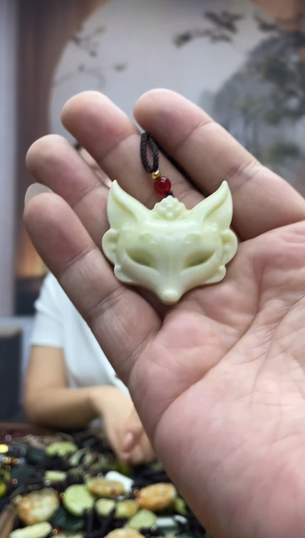 未镶嵌岫玉吊坠·