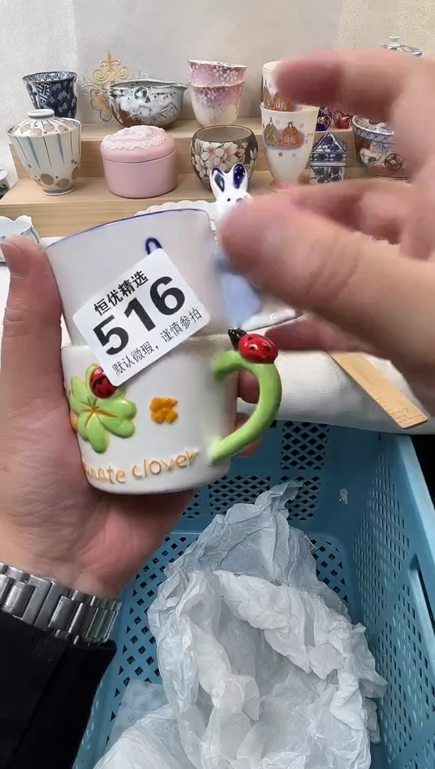 是****实陶瓷陶瓷陶瓷陶瓷陶瓷