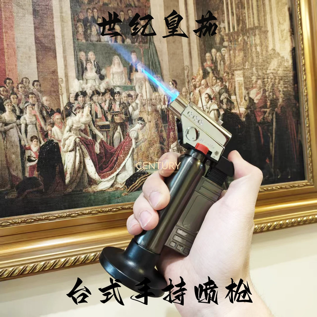 世纪皇茄台式雪茄打火机直冲软和可切换可锁火超猛喷枪