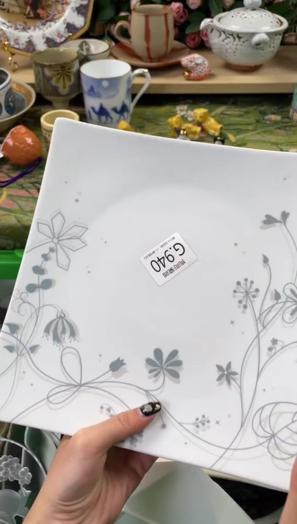 瓷片石*940狗哥瓷器直播间111